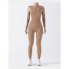 Seamless Ribbed Knit Jumpsuit with Chest Pad for Yoga and Fitness