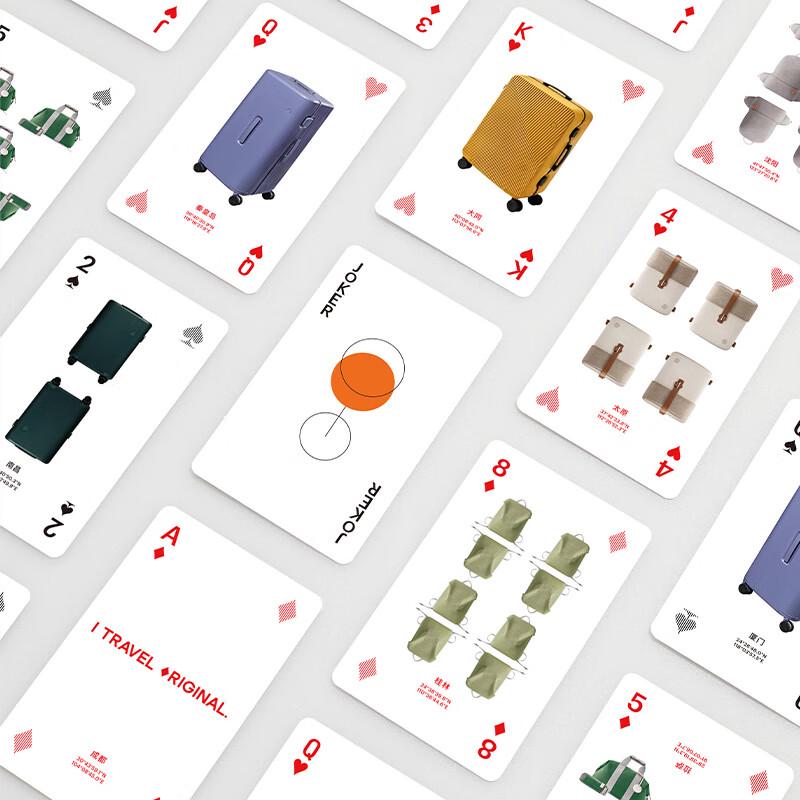 ITO New Year 'Good Luck' Poker Set