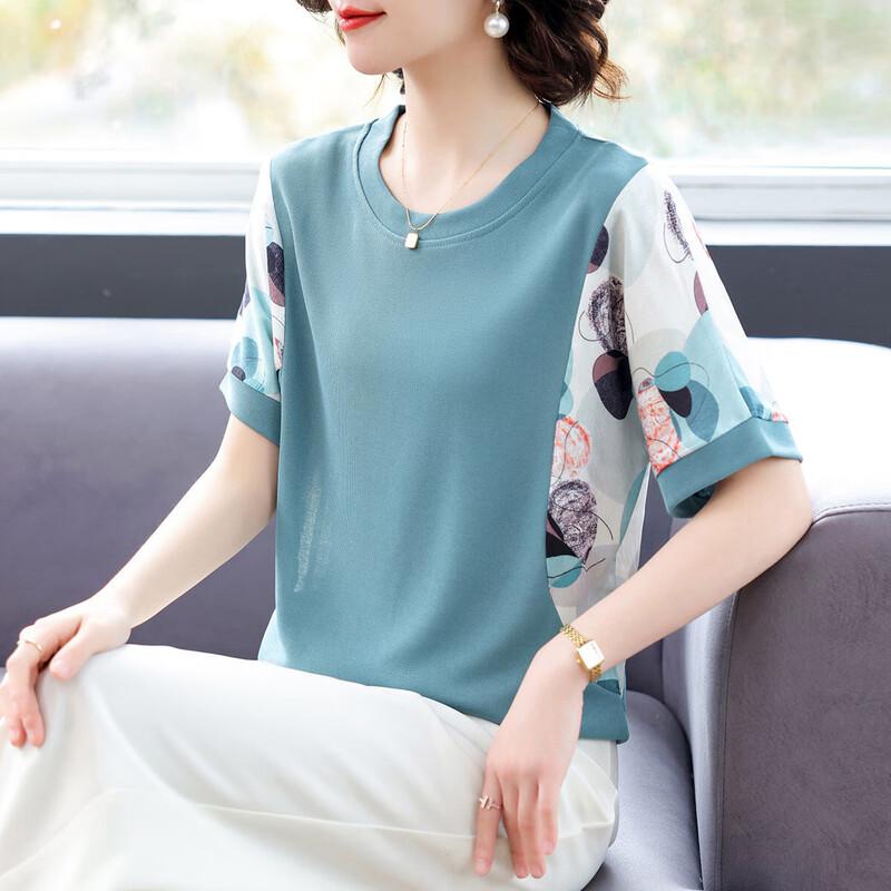 

Women s Elegant Summer Floral Short-Sleeve Knit Top 2XL