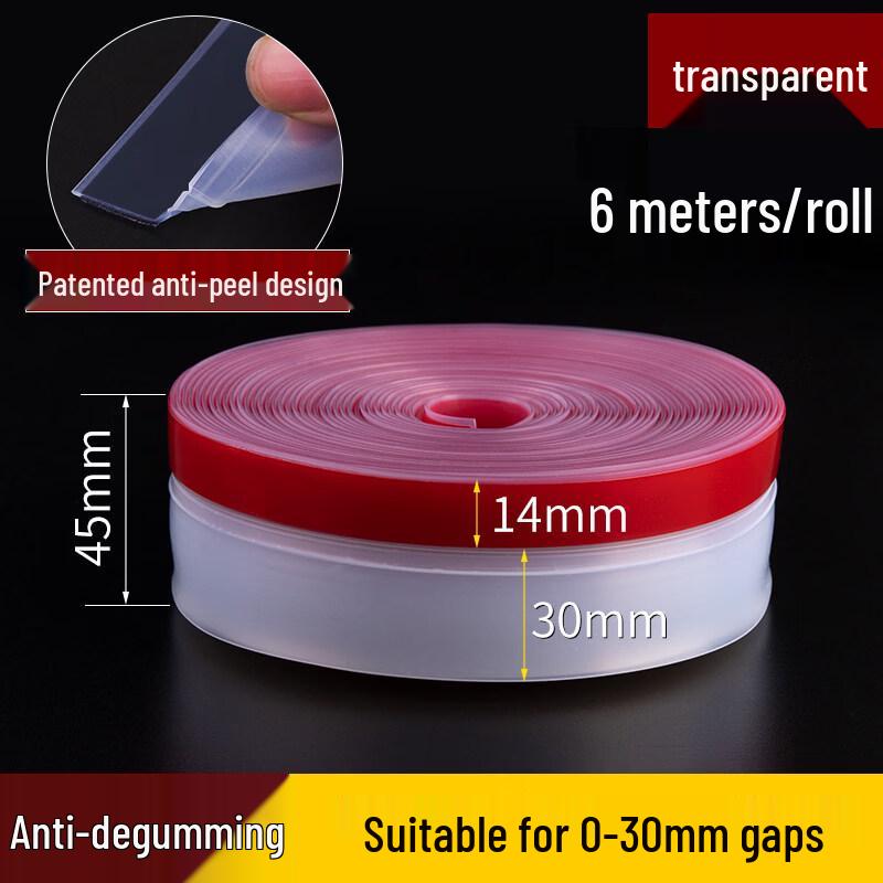 

Transparent Anti-Degluing Door Seal Strip