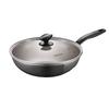 Supor Leshang Easy Clean Non-stick 2-Piece Cookware Set