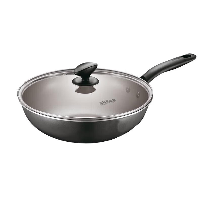 Supor Leshang Easy Clean Non-stick 2-Piece Cookware Set