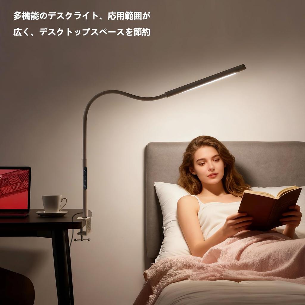 JoylyHome LED Clip-on Desk Light [Wireless Remote Control, High Brightness, Adjustable Color Temperature and Brightness, Timer Function] 1150mm Long