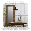 Mirror Mirror 180 X 80 Cm Recycled Pine Wood Steel Legs Paint Natural Color Using AH764 Full-length Water-based