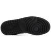 Jordan 1 Retro Bhm 2015 579591-010