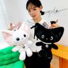 Plush Kitten Stuffed Doll Big Ears Bag Charm Kawaii Cat Keychain  Christmas Party Gifts