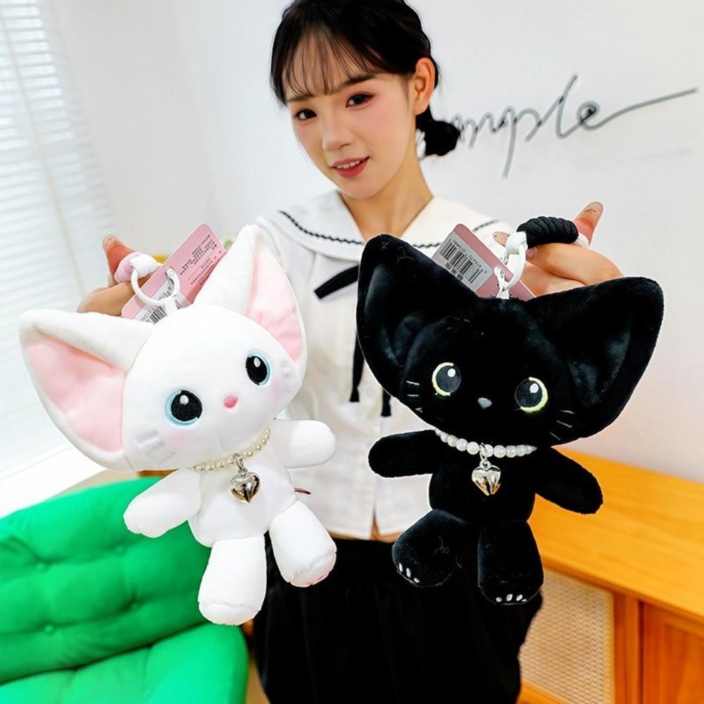 Plush Kitten Stuffed Doll Big Ears Bag Charm Kawaii Cat Keychain Christmas Party Gifts