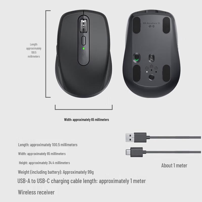 Lenovo MX Anywhere 3S Business Wireless Mouse