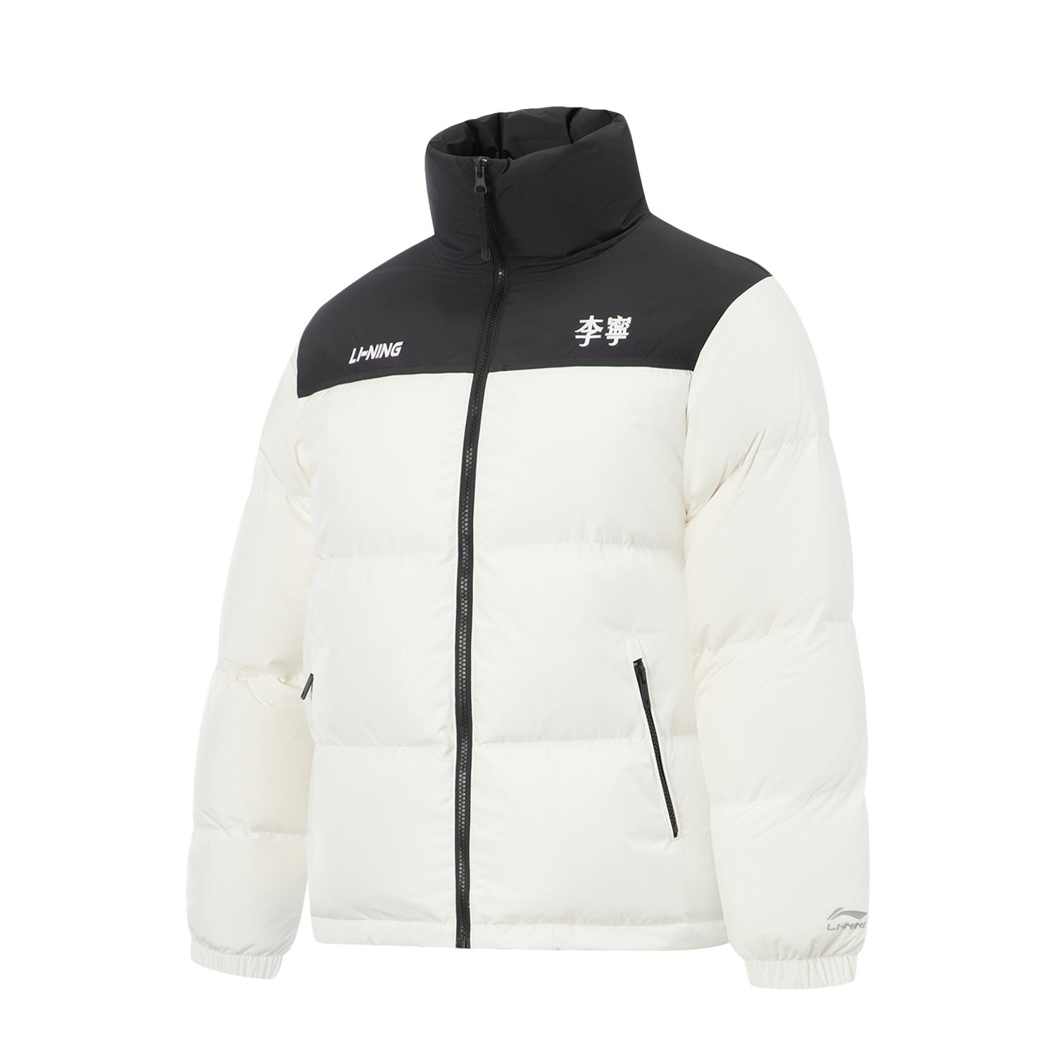 Li Ning Hot Pots Down Collection Down Jacket Unisex Ivory AYMV431-1 L