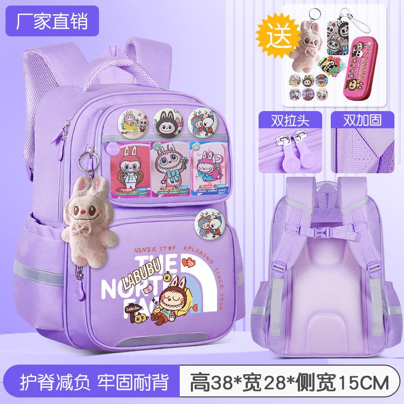 School Bag Children's School Bag Girls Cute Burden Reduction Spine Protection Lightweight Anti-hunchback Backpack