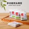 Cotton Swabs Are Packed In A High Bag Of 100 Babies, Double-Headed Beauty And Hygiene, Disposable Cotton Swabs, Cosmetic Cotton Swabs.