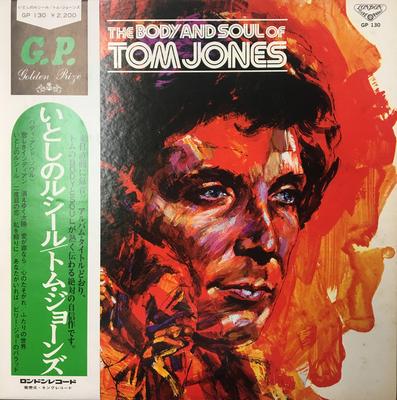 LP Record TOM JONES - Body And Soul Of Tom Jones GP130 LONDON 1973 Japan Obi Rock Used