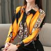 Mode Bedruckte Leopard Lockere Langarmblusen Damen Umlegekragen Lässige Damenhemden Schlichte Knopfleiste Schlichte Bürodamenbluse Tops 8092