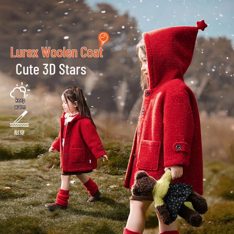 ASK JUNIOR Girls' Winter Fleece-Lined Hooded Padded Jacket