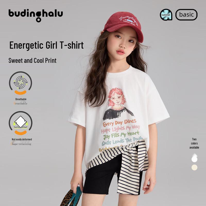 Girls 100% Cotton Illustration Print Short Sleeve T-Shirt 160