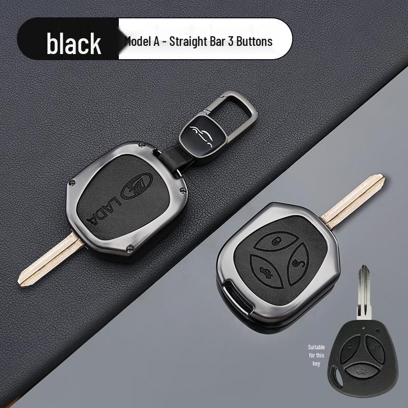 LADA Car Key Protective Metal Cover with Hanging Buckle for Kalina & Niva