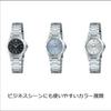 Casio Collection Uhr Weiß [Casio] LTP-1177D-7AJF Damenuhr