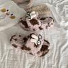 2025 New Cute Cartoon Fluffy Slippers Women's Autumn and Winter Home Indoor Non-slip Thick Bottom Student Dormitory Cotton Mop