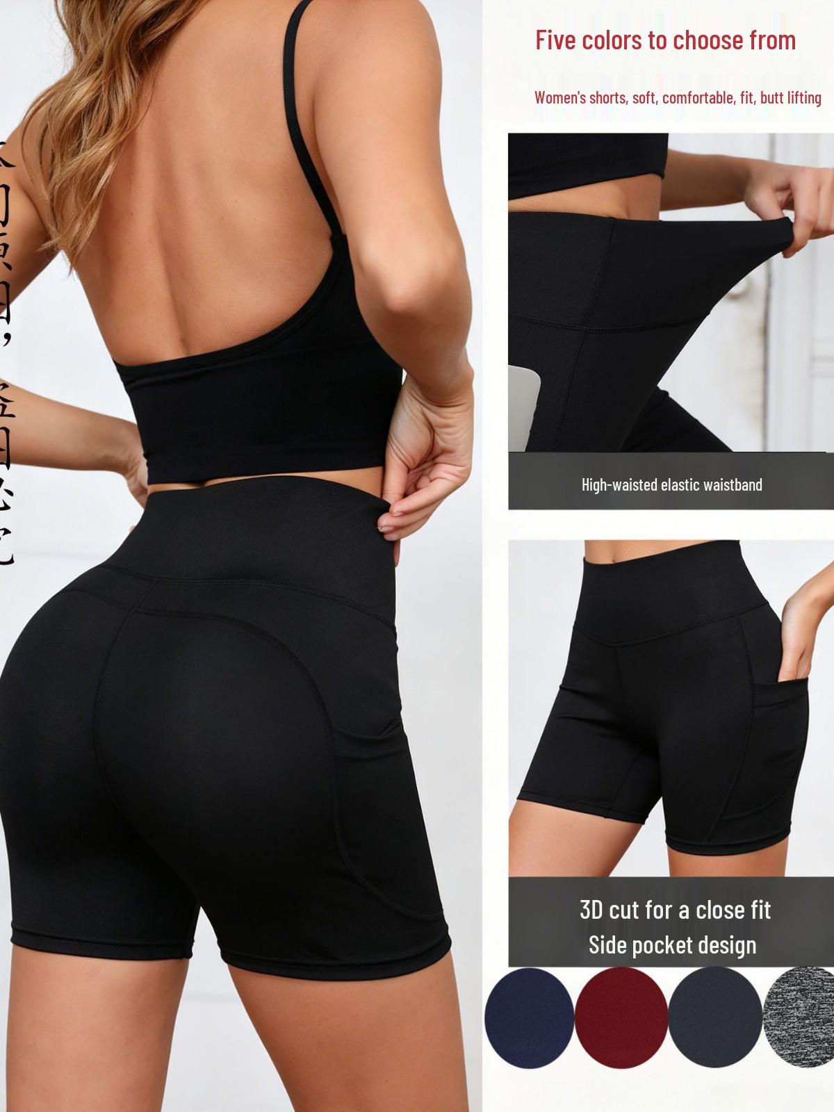 Women s High-Waisted Hip-Lifting Yoga Shorts with Pockets XXL
