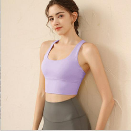 Nude Feel Shockproof Sports Bra with Removable Cups - High Intensity Running & Yoga Wear
