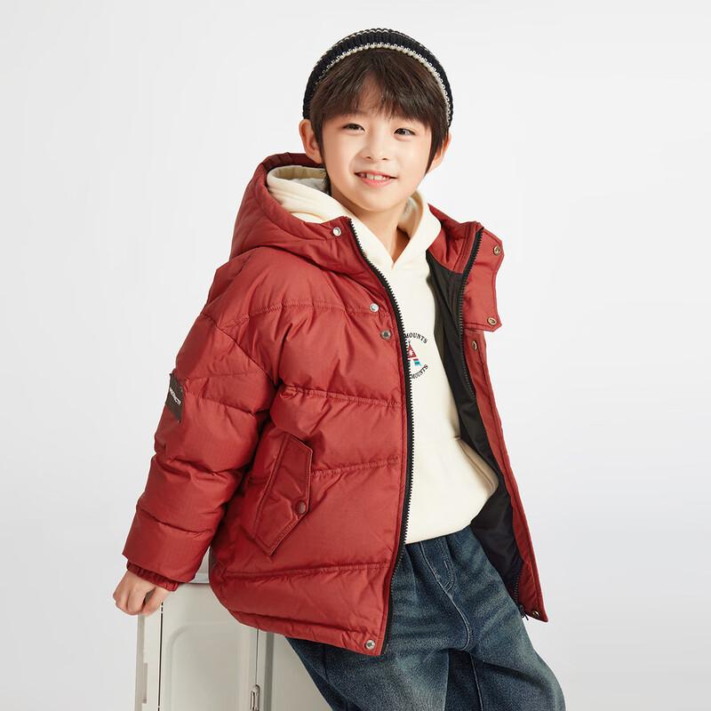 Boys' Waterproof Down Jacket with Textured Pattern