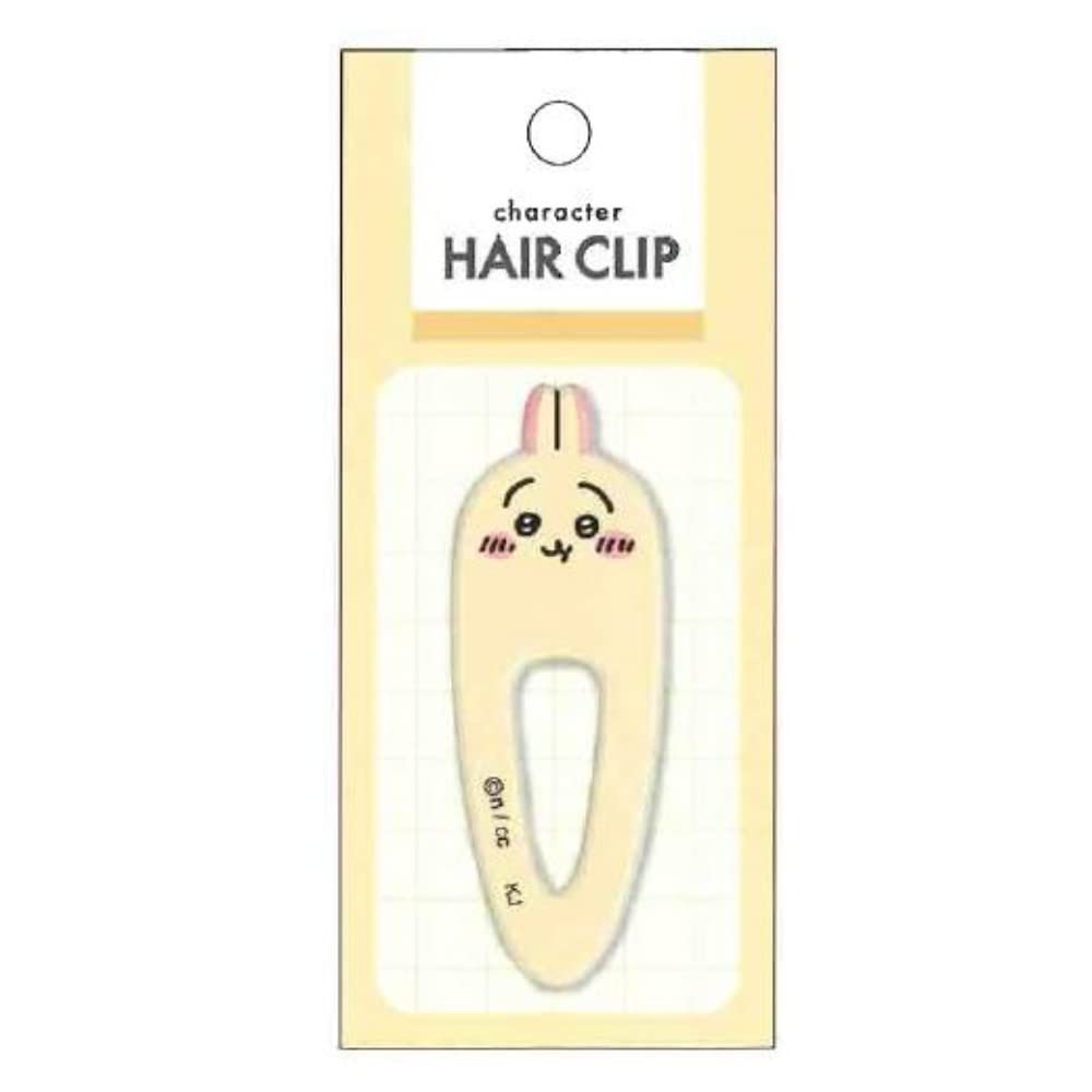 Kamio Japan Hair Clip Chiikawa (301558 Rabbit)