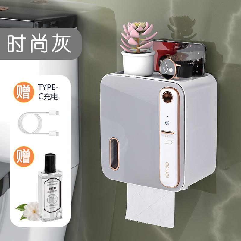 

Intelligent aromatherapy toilet tissue box storage rack toilet paper toilet paper roll paper box without punching waterproof серый