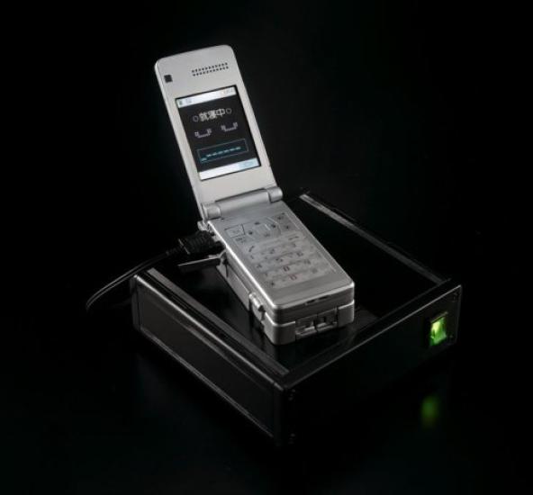 TAMASHII NATIONS Chogokin Phone Braver 7 GE-46