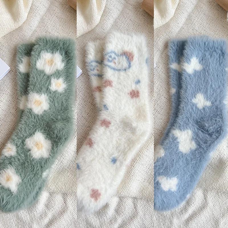 Women Cute Plush Socks Warm Winter Fluffy Mink Fleece Middle Tube Sock Butterfly Cloud Kawaii Cartoon Fuzzy Floor Sleeping Socks