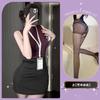 Women Sexy Role Play Secretary Uniform Hip Skirt Intimate Lingerie Set