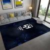 Al Ahli Carpet Rug for Living Room Bedroom Home Sofa Decoration,Kids play Non-slip Floor Mat