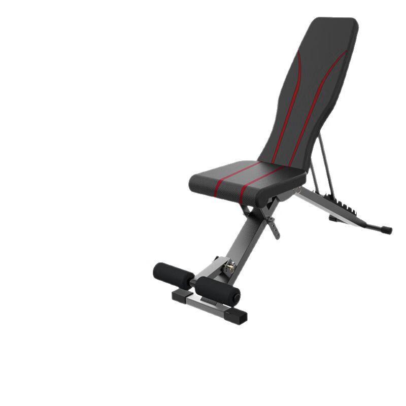 WEZHO Foldable Multi-function Weight Bench