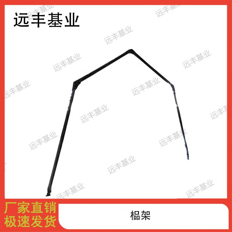 Yuanfeng Jishi Modular Frame Tents & Accessories