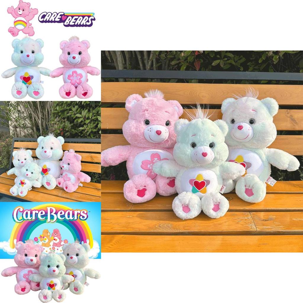 Carebears Plüschtier mit Regenbogenherz und Kirschblütendesign Weicher und bequemer Stoff