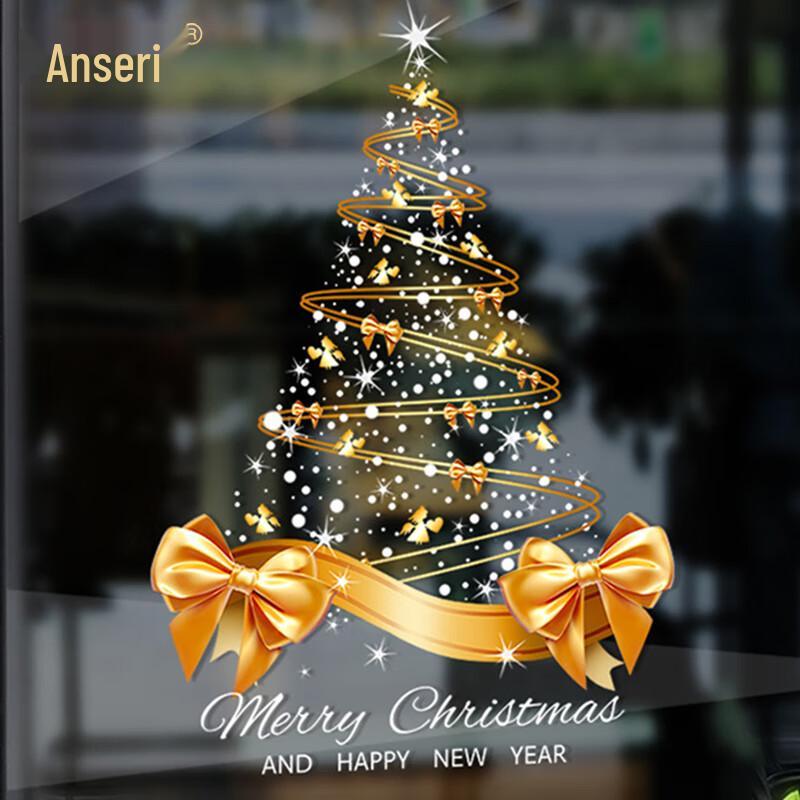 Ansairei Christmas Window Sticker
