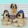 Wallace And Gromit Duck Tongue Hat And Motorcycle Hat Puppy Plush Dollfor Kids And Gift Use