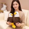 Peluche Águila Calva Uccello 25Cm Morbido Soffice Come Animale Reale Peluche Regalo di Compleanno