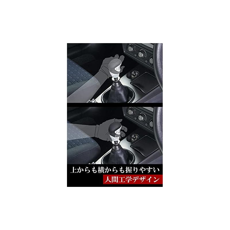 CARMATE RAZO GT Advance 2 Shift Knob with Dimples, Compatible with M8/10/12mm Shifters, 340g, Genuine Leather Wrap, RA131