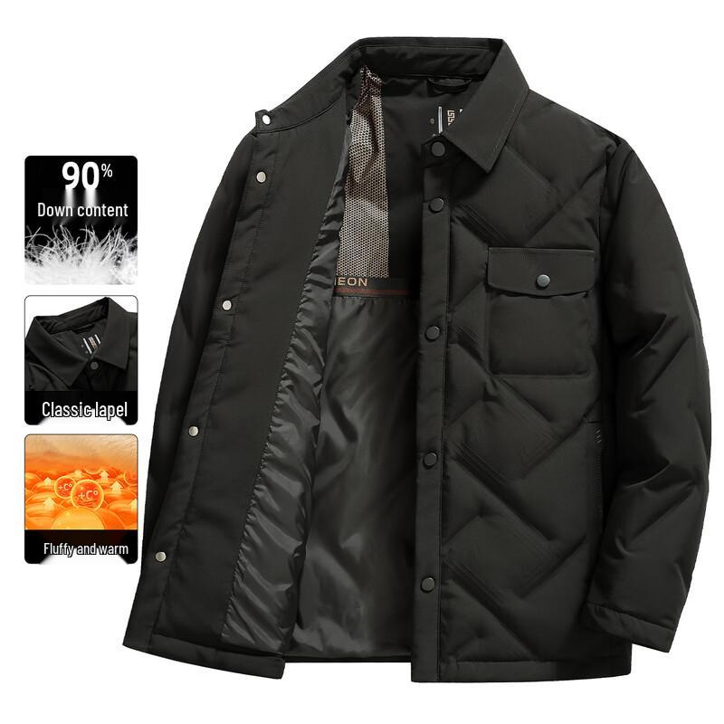 Xuezhongfei Men s Lightweight Lapel Short Down Jacket 3XL