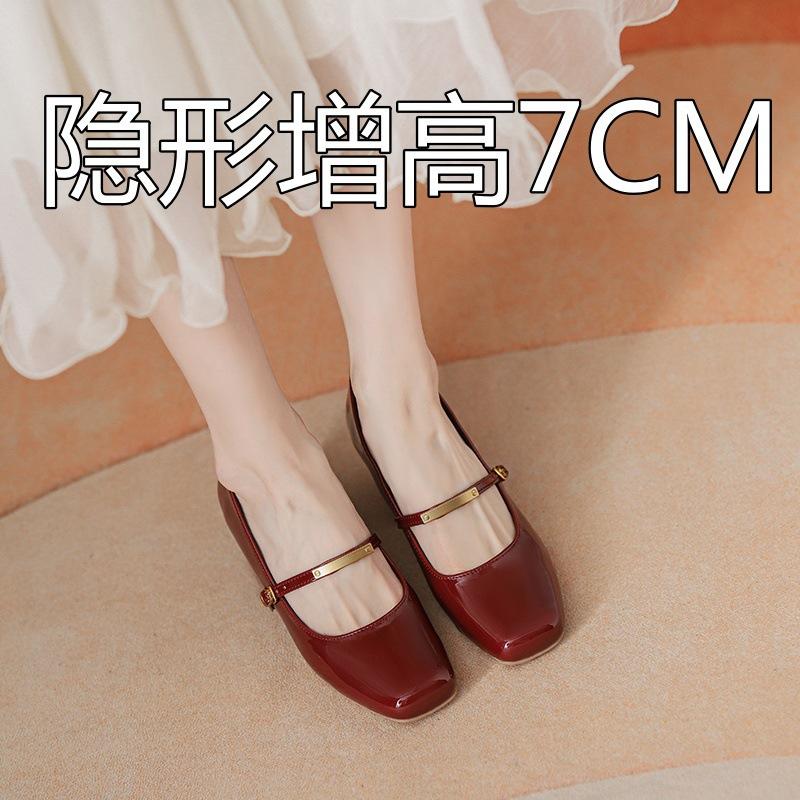 inner height increase soft sole red Mary Jane single shoes women's spring new one-word buckle thick heel elegant temperament high heels