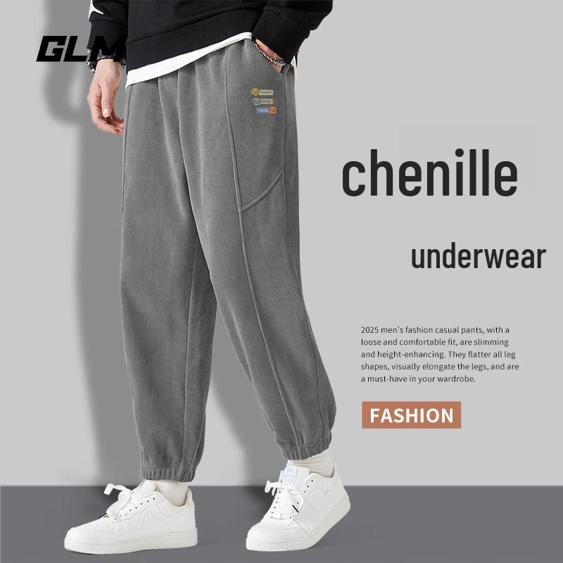 GLM Men's Trendy Oversize Chenille Straight-Leg Pants