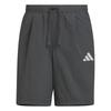 Gfx Woven Comfortable Trendy Minimalist Versatile Casual Shorts Men Shorts Solid-Gray KF0134
