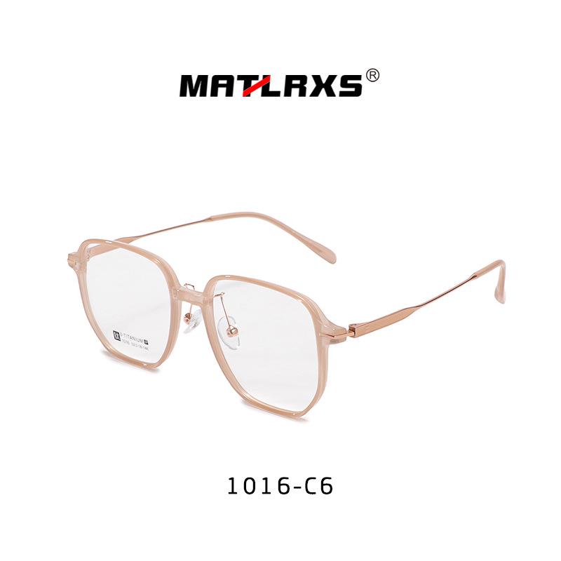 Unisex Retro Titanium Myopia Glasses: Large Ultra-Light Frame, Plain Color, Blue Light Blocking TR90 Lenses