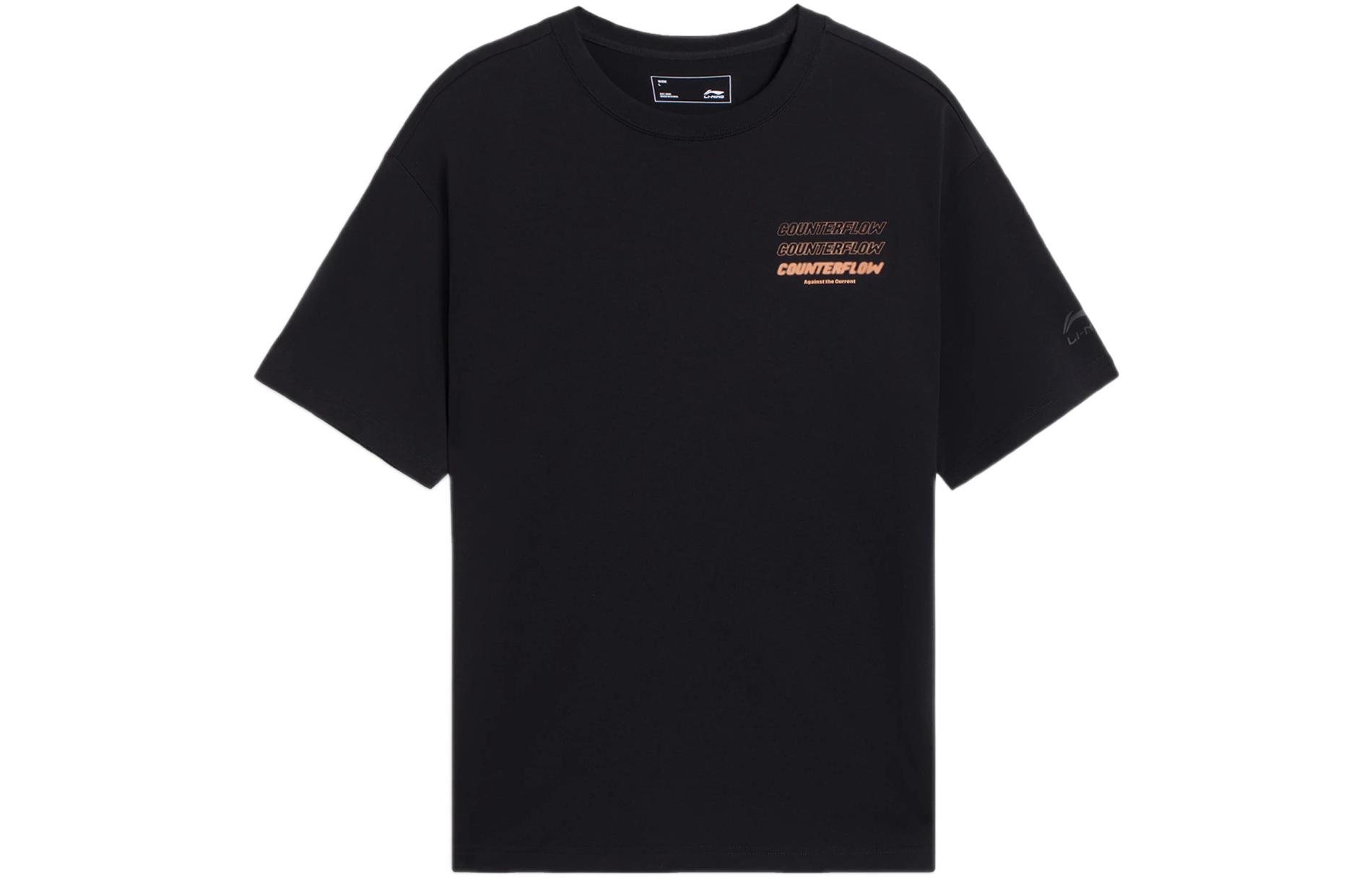 Li Ning CF Tracing T Shirt Unisex Black AHSS935-5 M