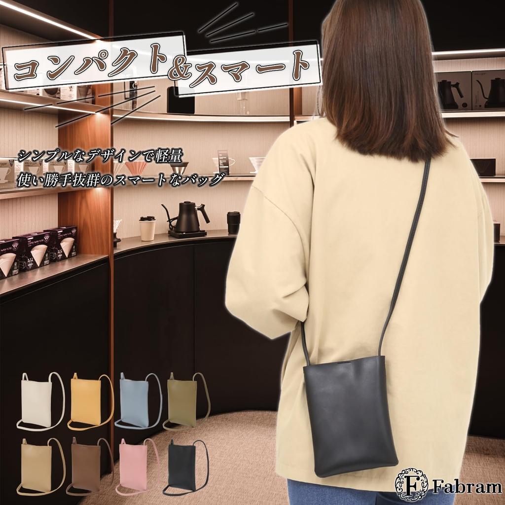 Fabram Women's Shoulder Bag, Crossbody Smartphone Pouch, Lightweight, Compact Mini Bag (Beige)