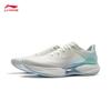 Li-Ning Super Light 22 Marshmallow Men's Running Shoes ARBV001