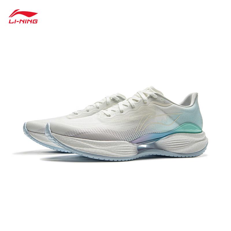 Li-Ning Ultralight 22 Marshmallow Men's Running Shoes