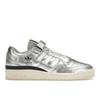 Atmos x Forum Low Silver Metallic Unisex Tenisky Cloud-White Core-Black GV9224
