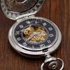 Retro Unisex Hollow Flower Round Dial Hand Winding Chain Mechanical Pocket Watch
