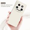 For For Xiaomi 14 Ultra Liquid Silicone Phone Case For Xiaomi Mi 14 Mi14 Ultra Mi14Ultra Cases Shockproof Protective Cover